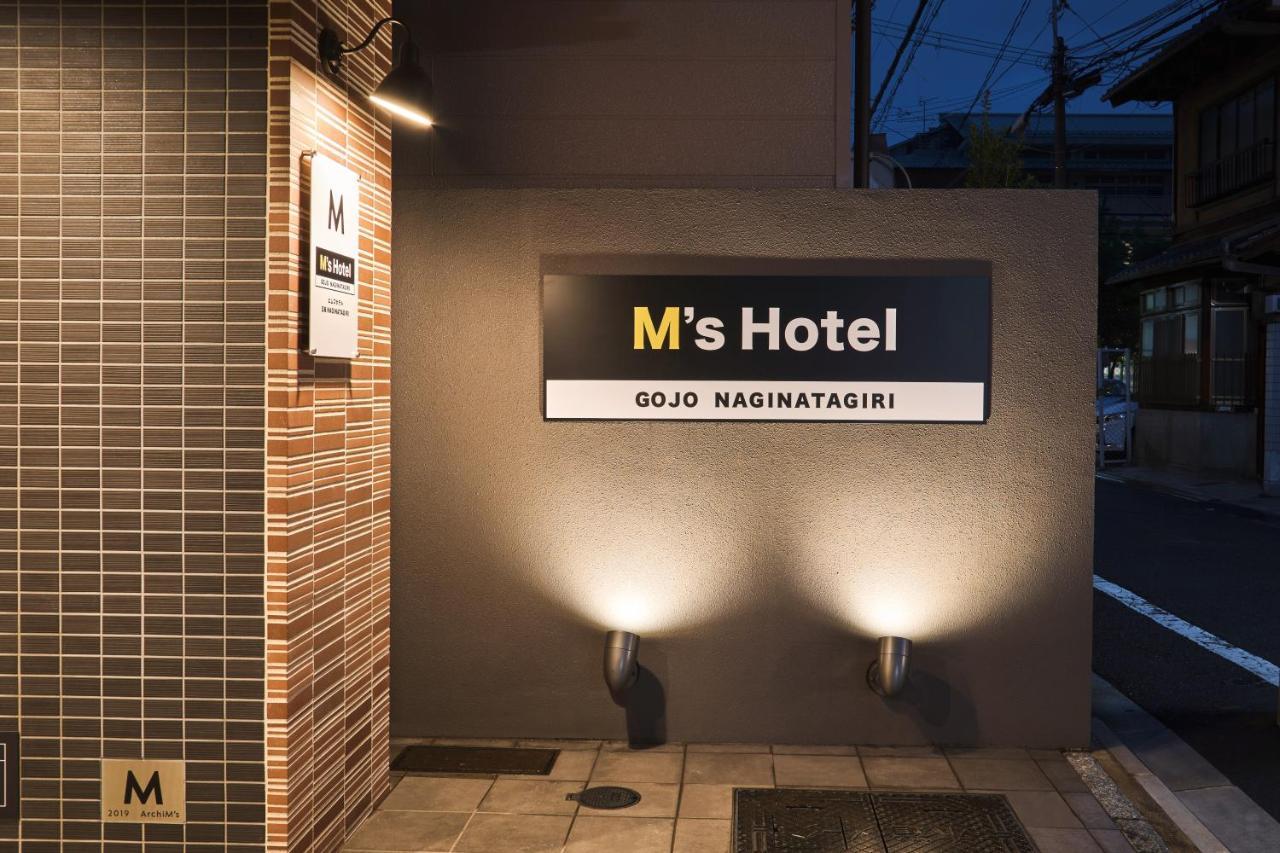 M'S Hotel Gojo Naginatagiri Kiotó Kültér fotó